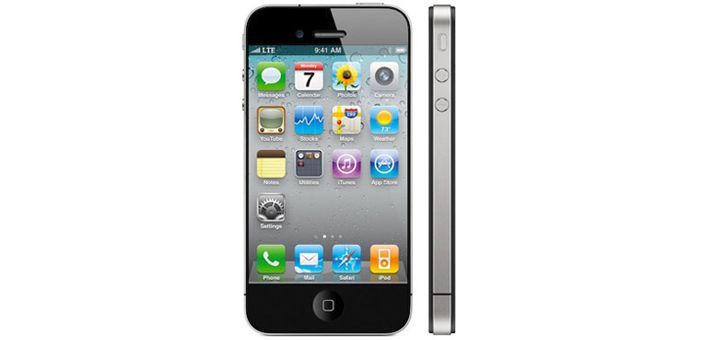 iPhone 5 o iPhone 4S: Dos posibilidades para el anuncio de Apple mañana