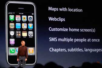 La actualización del iPhone 1.1.3 añade GPS, mensajes de texto masivos y más