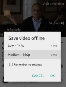 Cambiar la configuración de calidad de video sin conexión