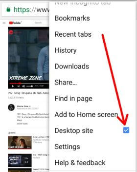 Habilite el modo de imagen en imagen sin YouTube rojo en Android Oreo