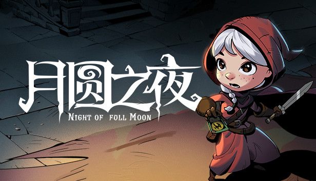 Night of the Full Moon Cómo arreglar el error de ruptura del juego