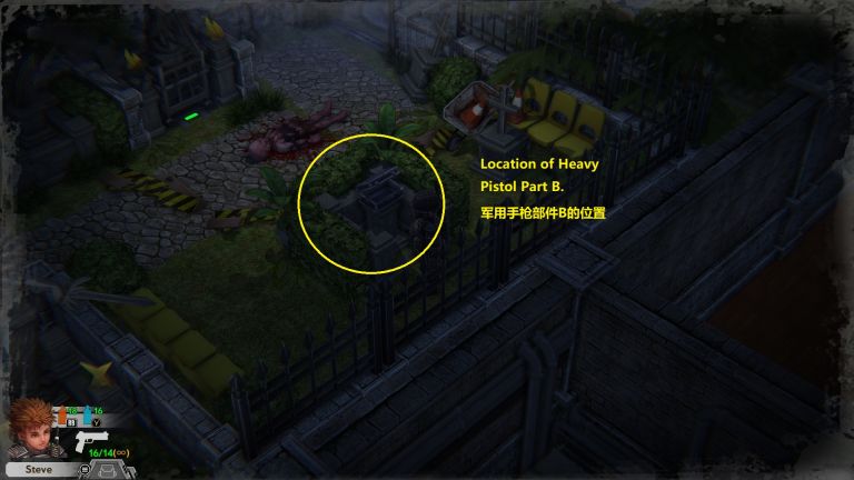 Guía de ubicación de piezas de armas completas de Heaven Dust 2