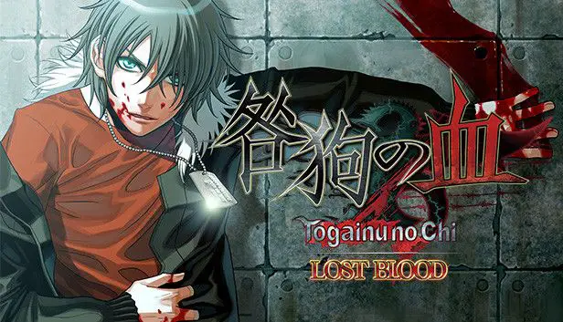 Togainu no Chi ~ Lost Blood ~: Guía de logros y finales