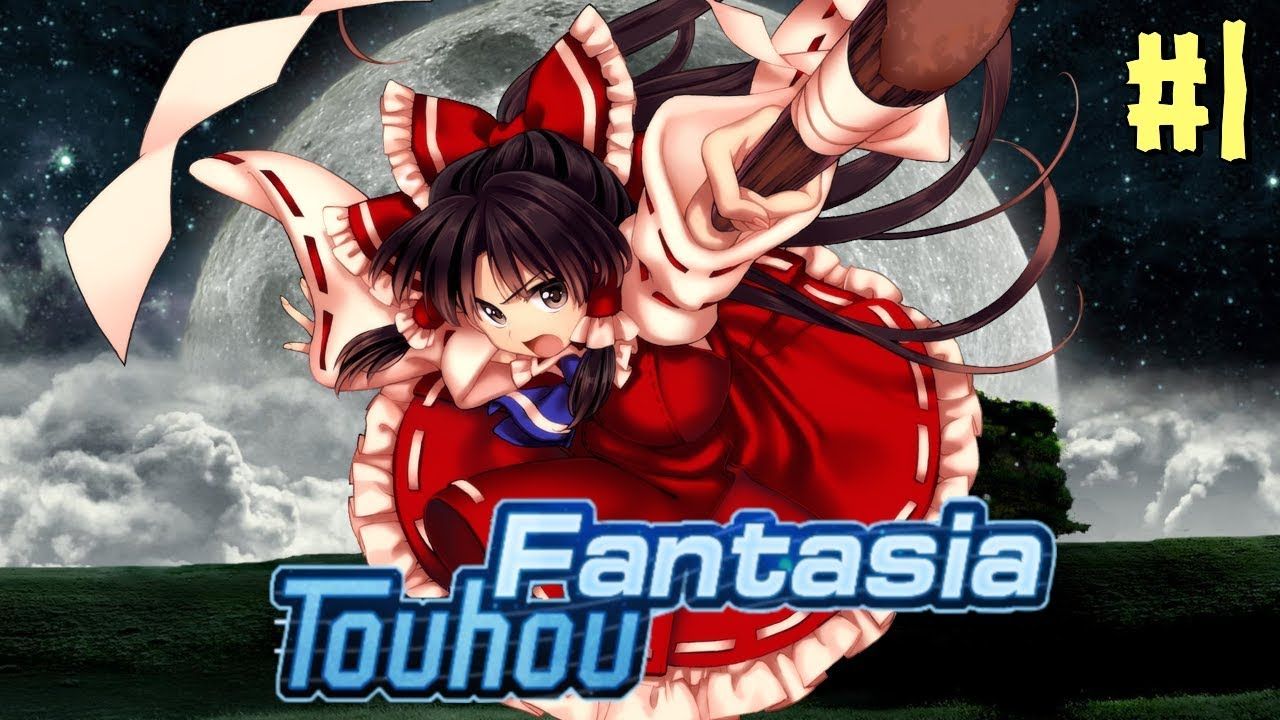 Touhou Fantasia: Guía de Logros