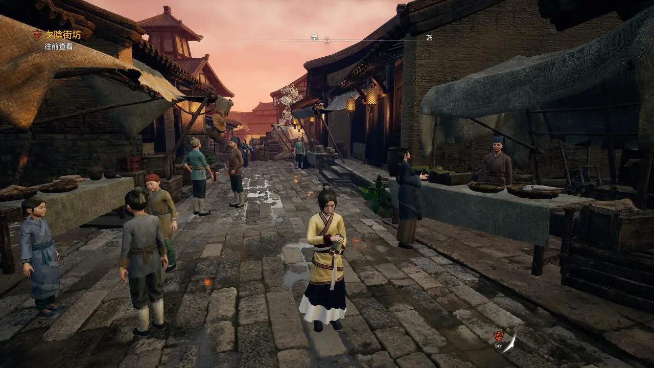 Ajustes de Xuan-Yuan Sword VII para FPS y calidad visual