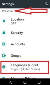Cómo desactivar el texto predictivo en Android Nougat 7.1.2