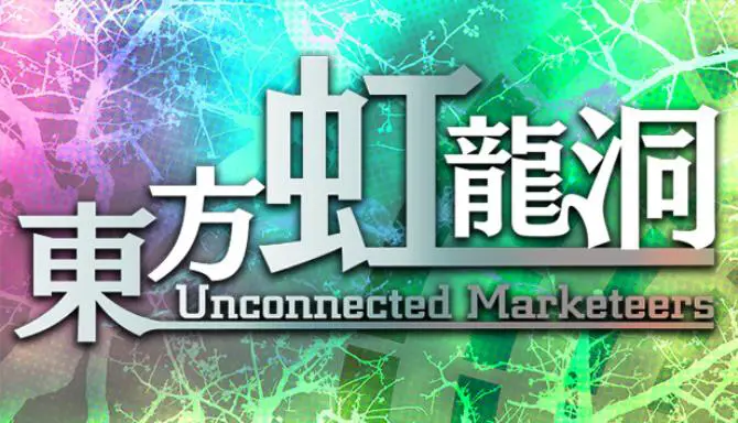Touhou Kouryudou ~ Unconnected Marketeers Ability Card Cheat Sheet & Trophy